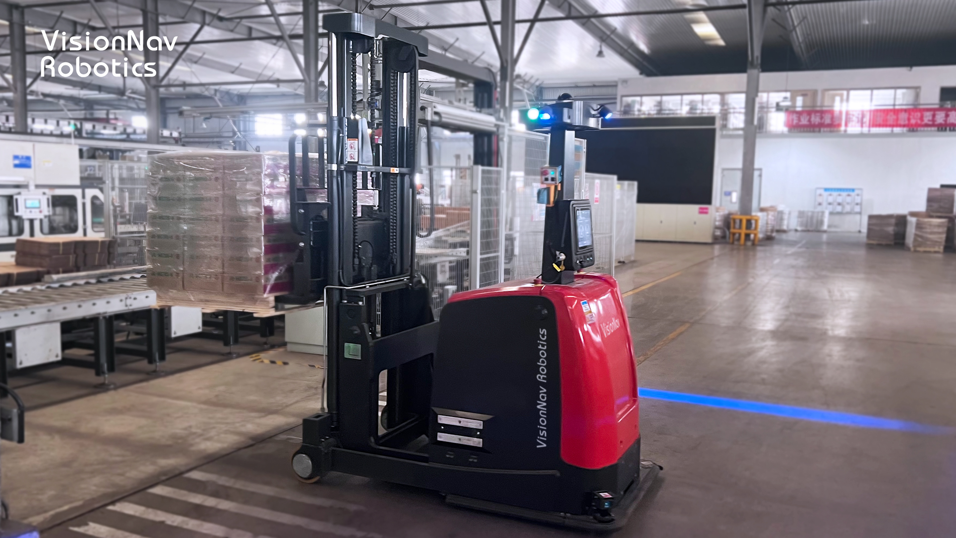 VisionNav AGV forklift Empowers Welding Materials Industry with Advanced Intralogistics Automation Solution