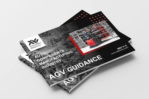 AGV Guidance For Automotive Industry_VisionNav_2023V1.0